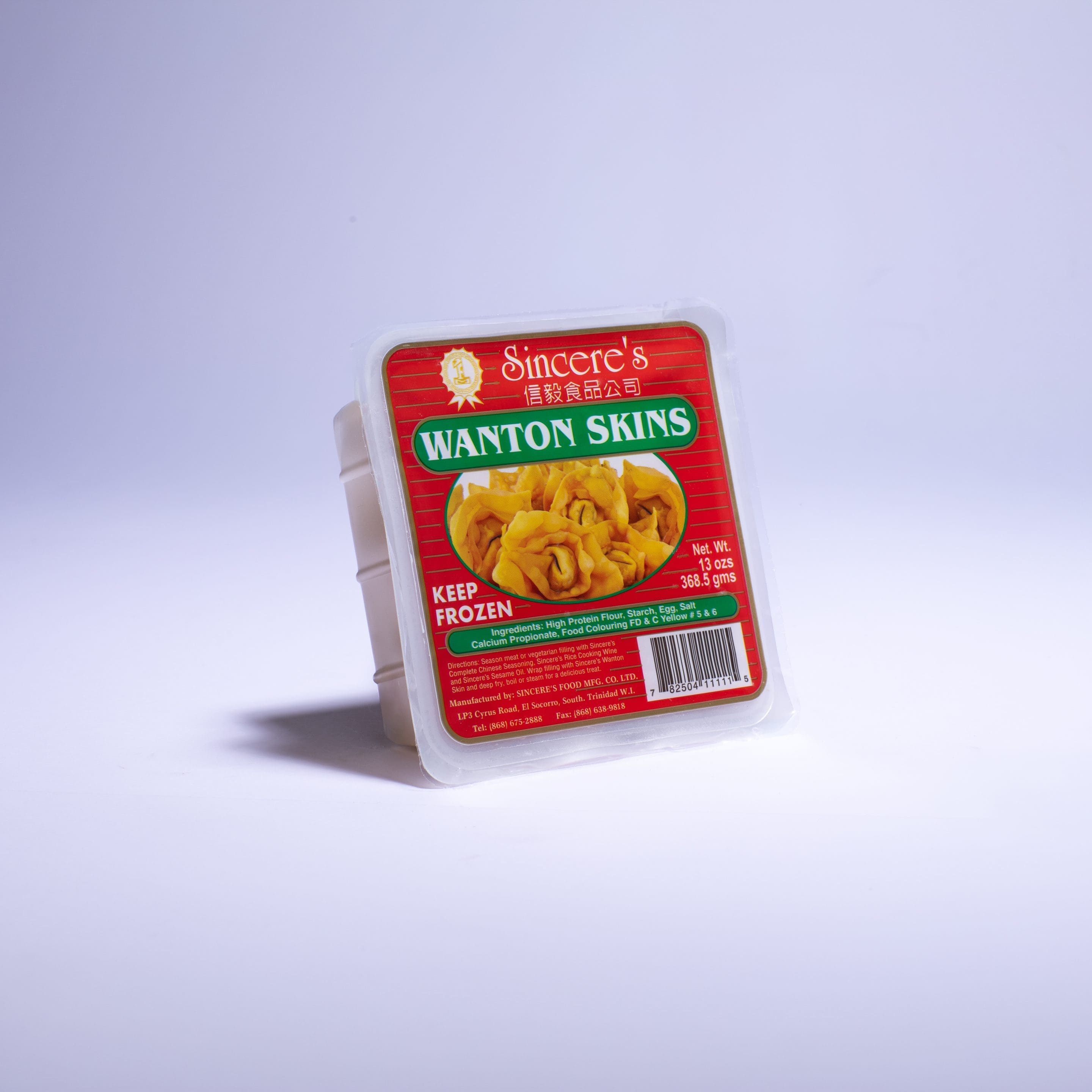 Wonton Skins - Image 2